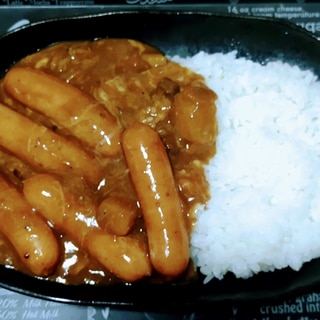 レトルトカレーをアレンジ！ウインナーカレー